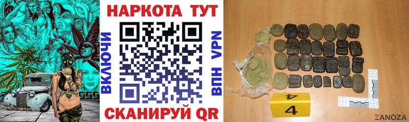 Где найти наркотики Луза COCAIN  Марихуана  Мефедрон  ГАШ 