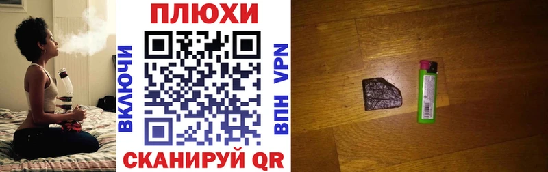 мега онион  Луза  ГАШИШ Ice-O-Lator 