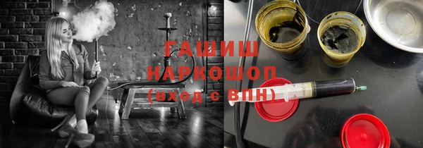 мефедрон VHQ Алзамай