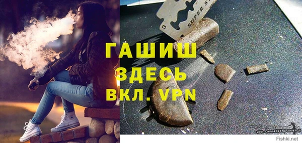 героин Алексин