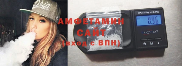 гидропоника Алексеевка