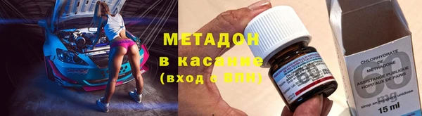 мефедрон VHQ Алзамай
