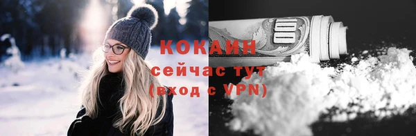 гидропоника Аркадак