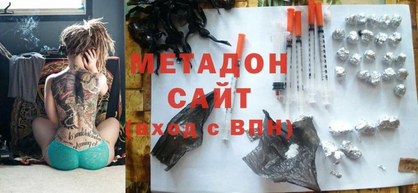 героин Алексин