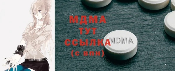 мефедрон VHQ Алзамай