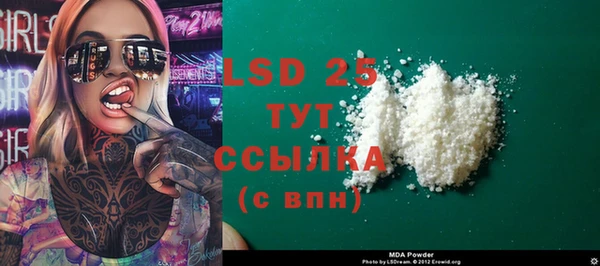 героин Алексин