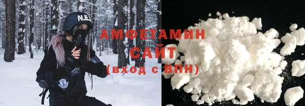 мефедрон VHQ Алзамай