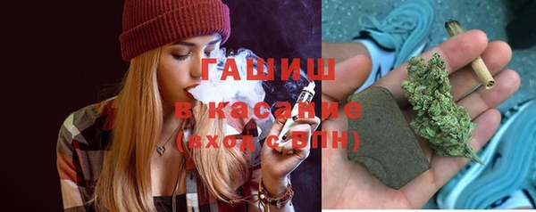 героин Алексин