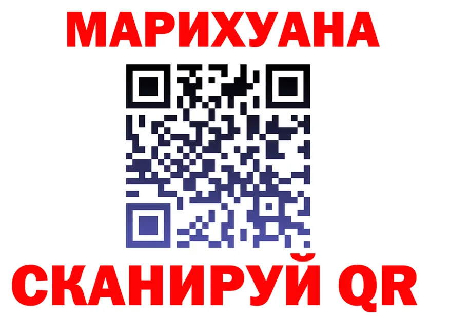 АМФ 97% ТОР маркетплейс OMG Луза