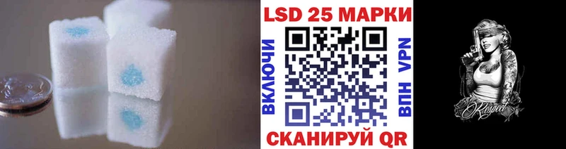 где продают   Луза  ЛСД экстази кислота 